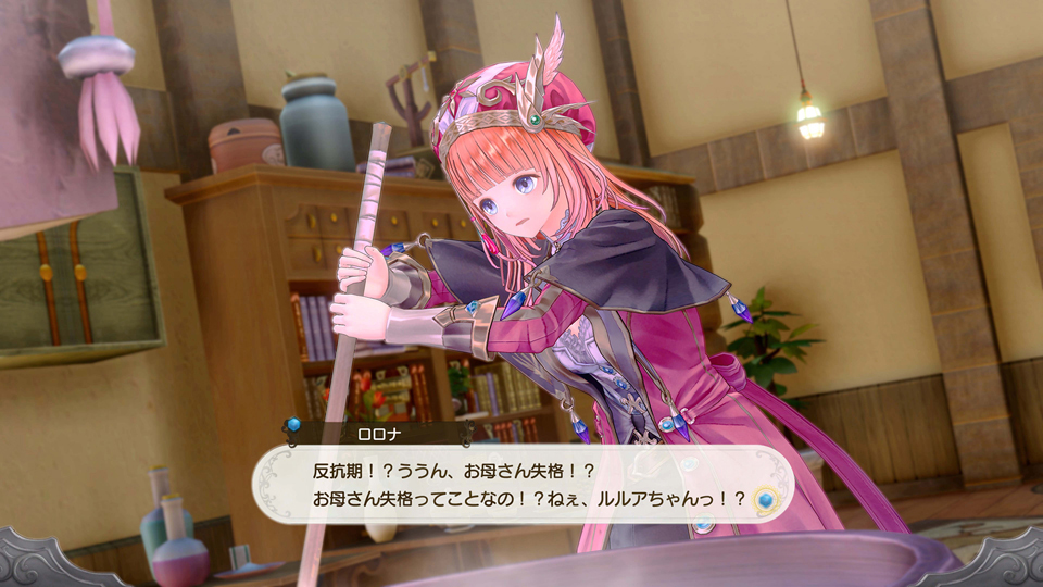 data/news19/11m/22/multi/r1.jpg