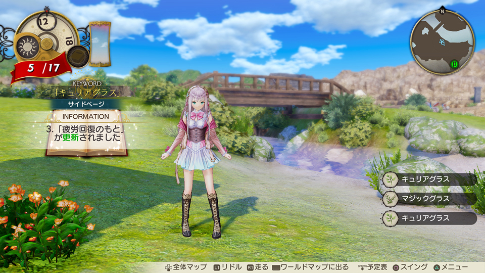 data/news19/11m/22/multi/r10.jpg
