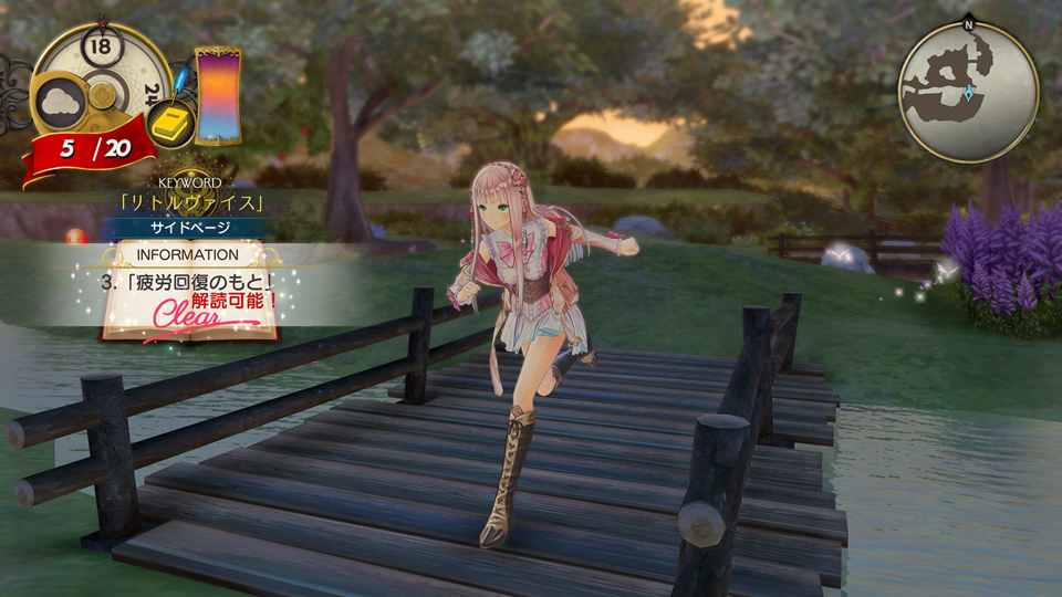 data/news19/11m/22/multi/r12.jpg
