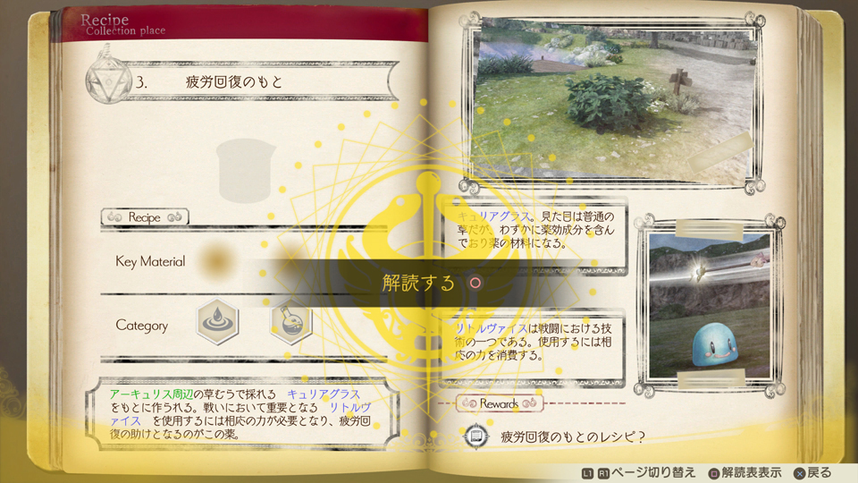 data/news19/11m/22/multi/r13.jpg