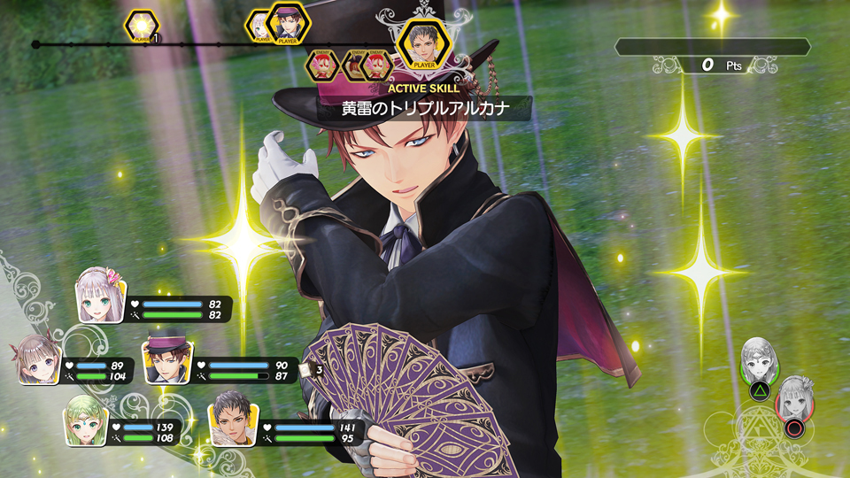 data/news19/11m/22/multi/r3.jpg