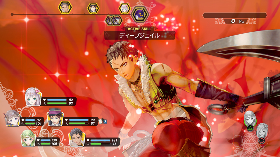 data/news19/11m/22/multi/r5.jpg
