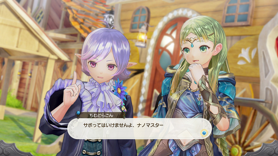 data/news19/11m/22/multi/r7.jpg