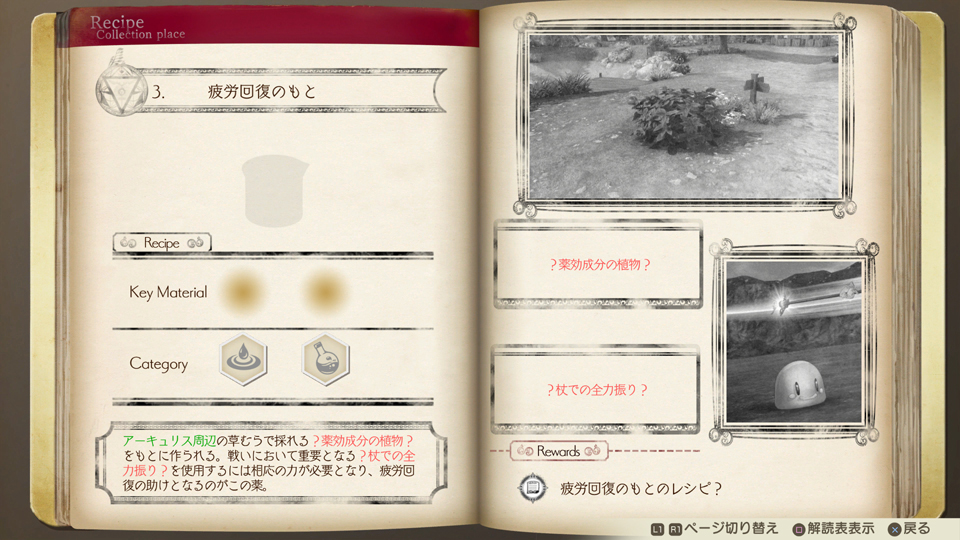 data/news19/11m/22/multi/r8.jpg