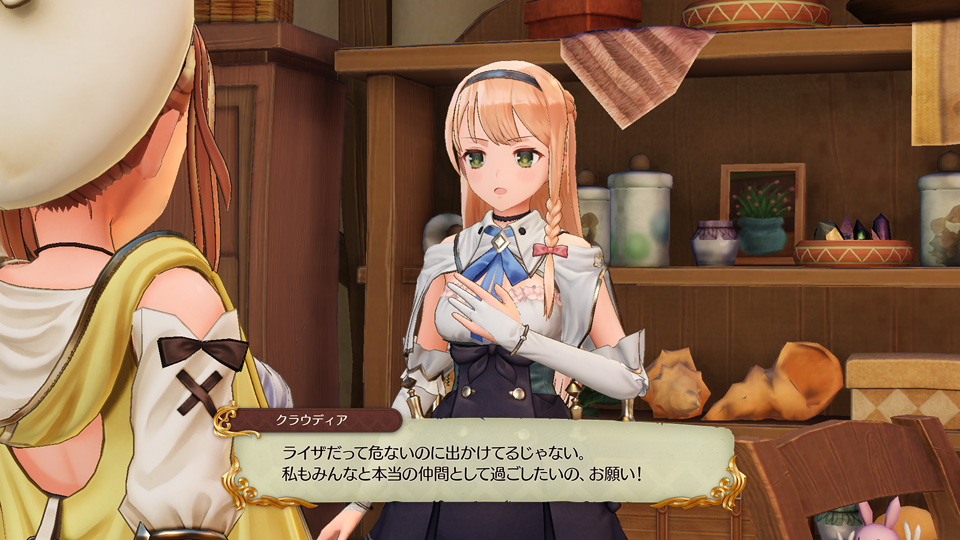 data/news20/06m/06/multi/r10.jpg