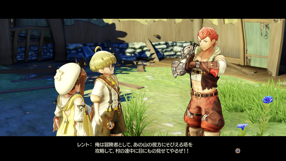 data/news20/06m/06/multi/r4.jpg