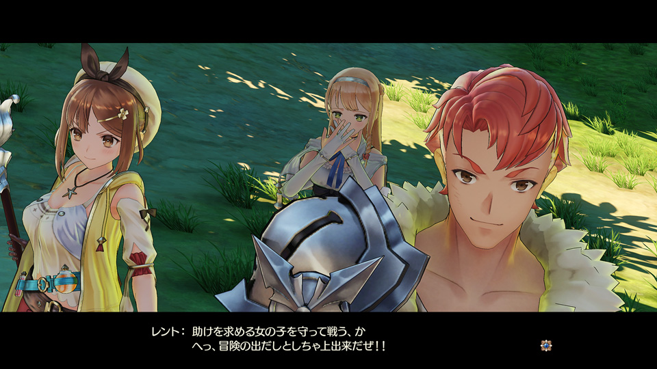 data/news20/06m/06/multi/r5.jpg
