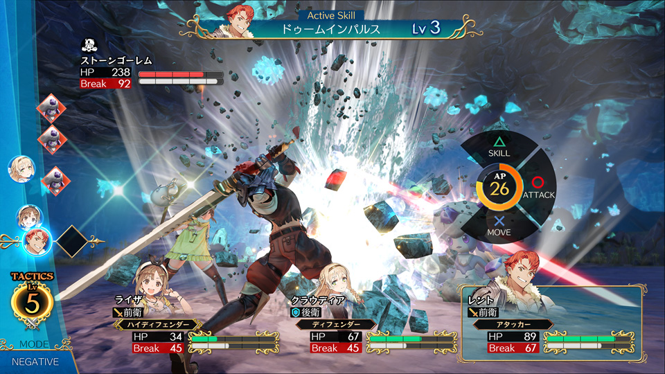 data/news20/06m/06/multi/r6.jpg