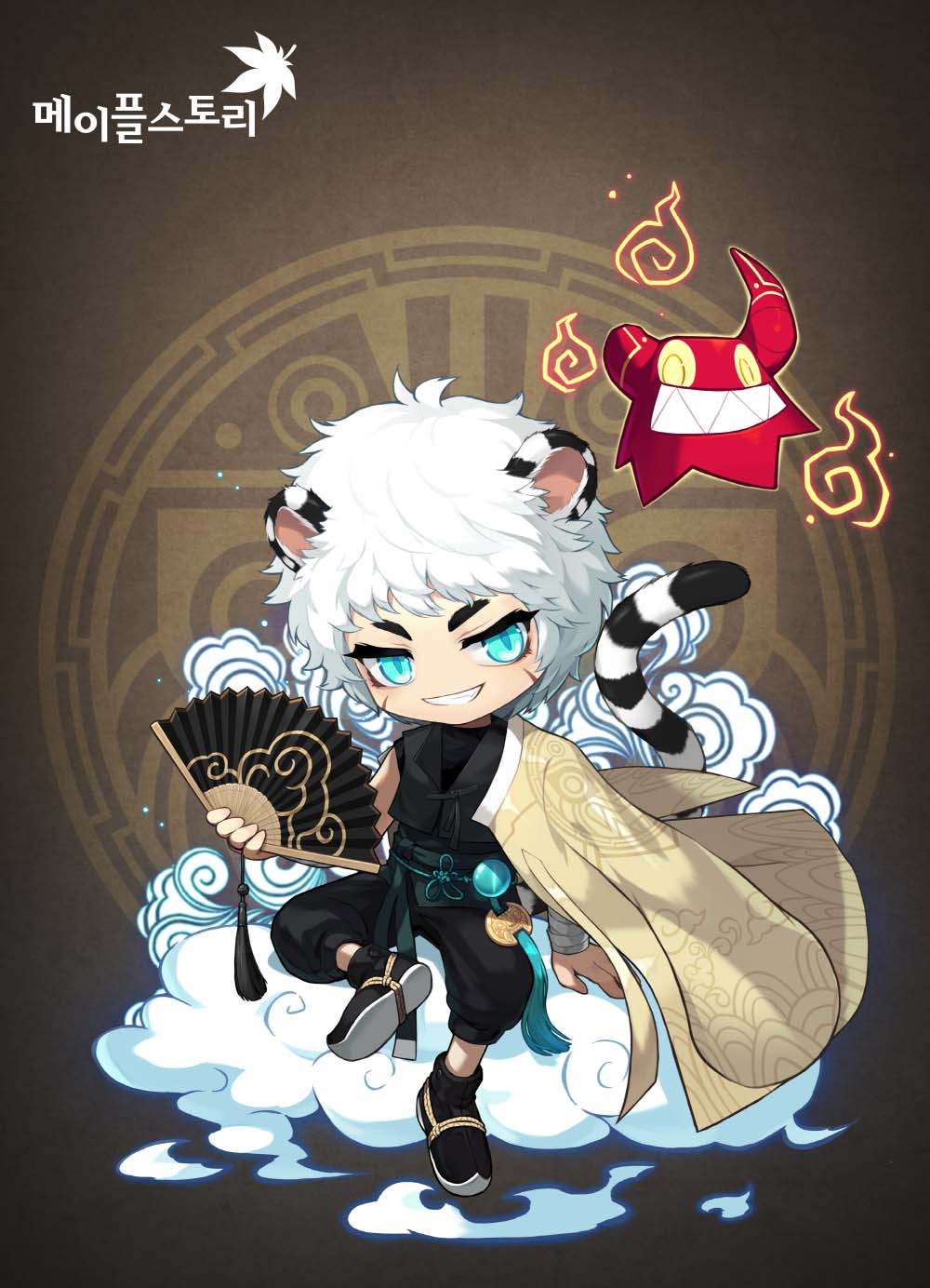 메이플스토리, 2019년 여름 업데이트 내용