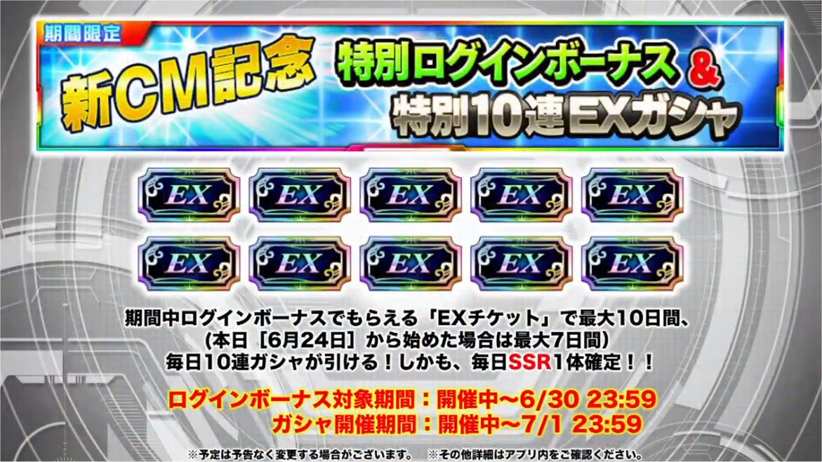 data/news20/06m/24/multi/s9.jpg