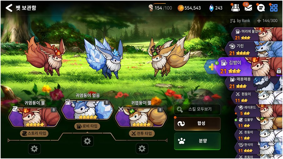 data/news20/08m/31/multi/c1.jpg