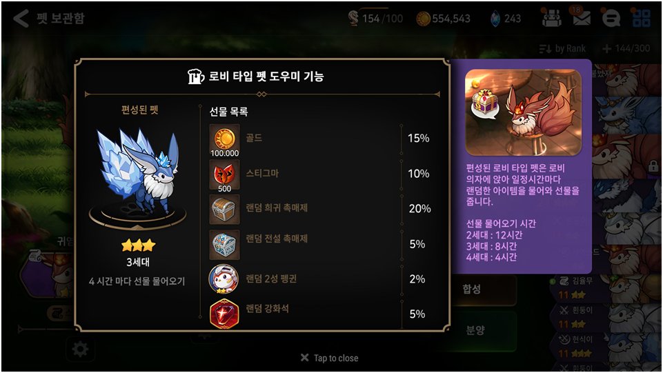 data/news20/08m/31/multi/c2.jpg