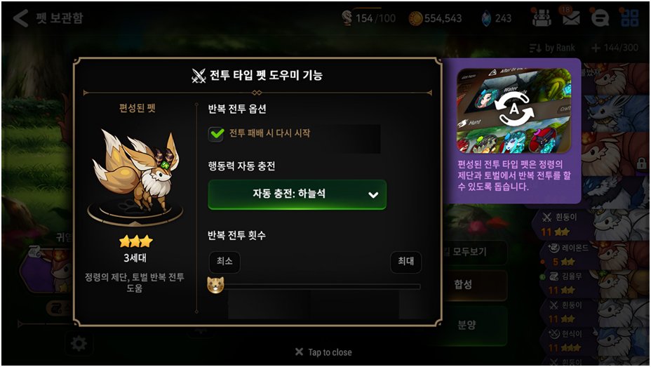 data/news20/08m/31/multi/c3.jpg