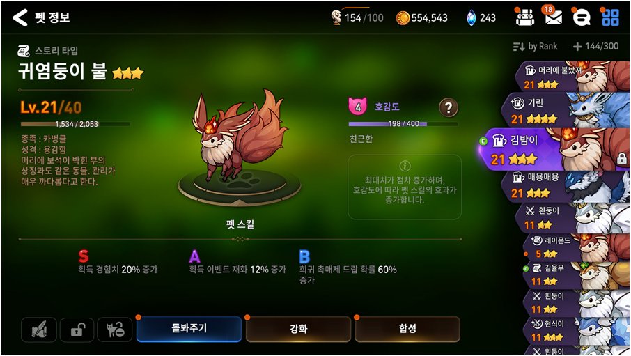 data/news20/08m/31/multi/c5.jpg