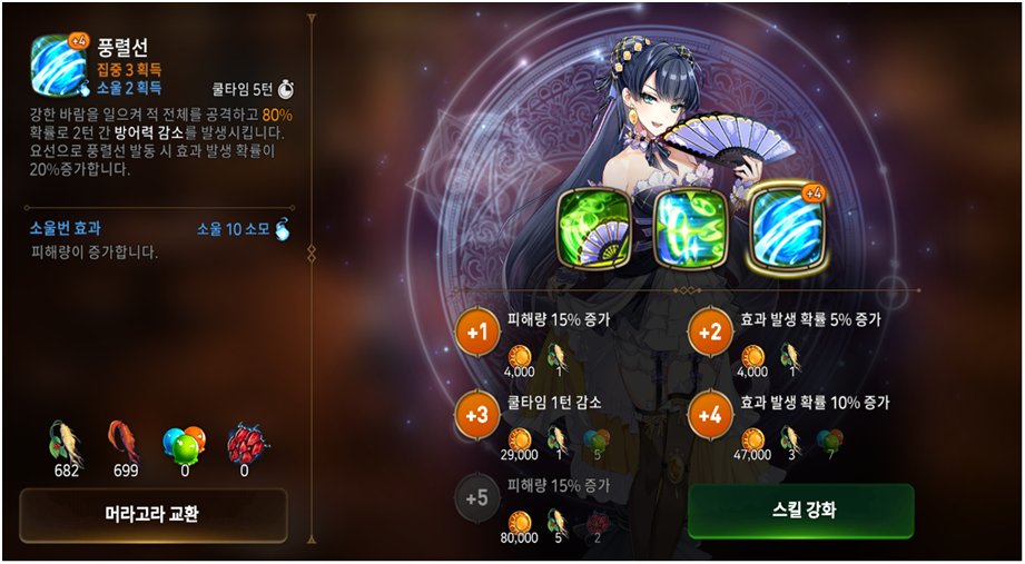 data/news20/08m/31/multi/q1.jpg