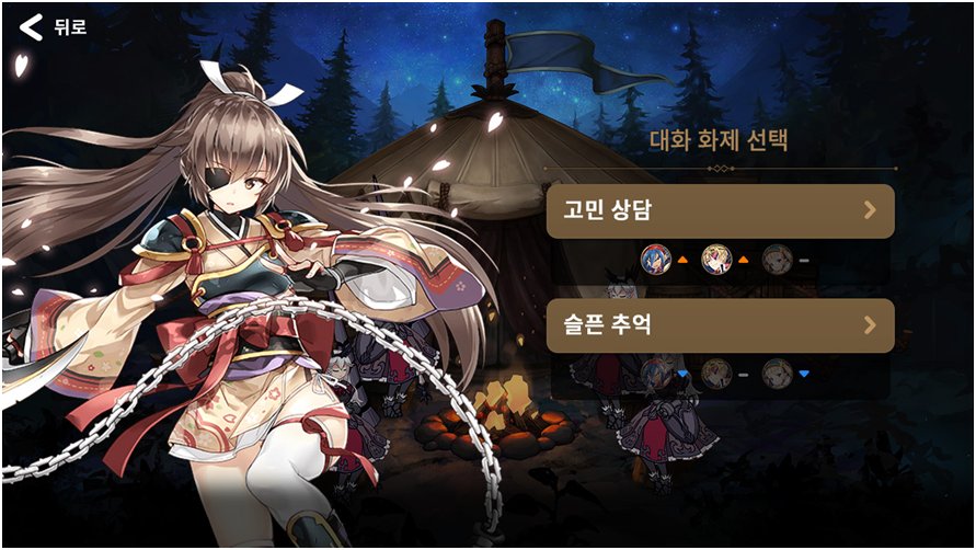data/news20/08m/31/multi/q4.jpg