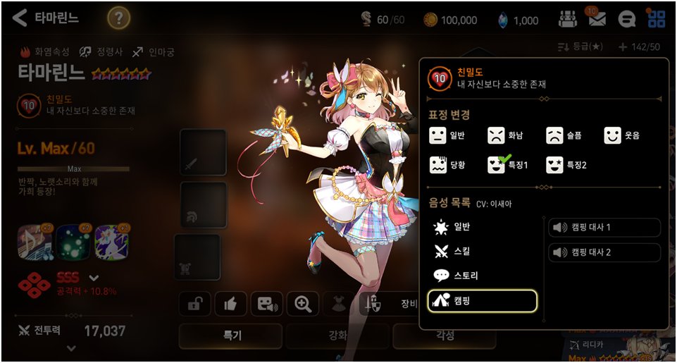 data/news20/08m/31/multi/q5.jpg