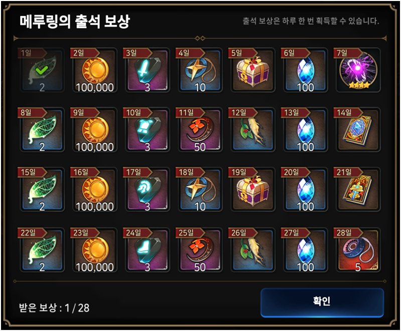 data/news20/08m/31/multi/q7.jpg