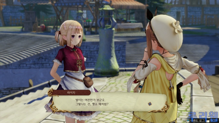 data/news21/01m/10/ps4/ruliweb_ra_05s.jpg