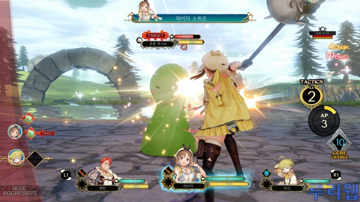 data/news21/01m/10/ps4/ruliweb_ra_11s.jpg