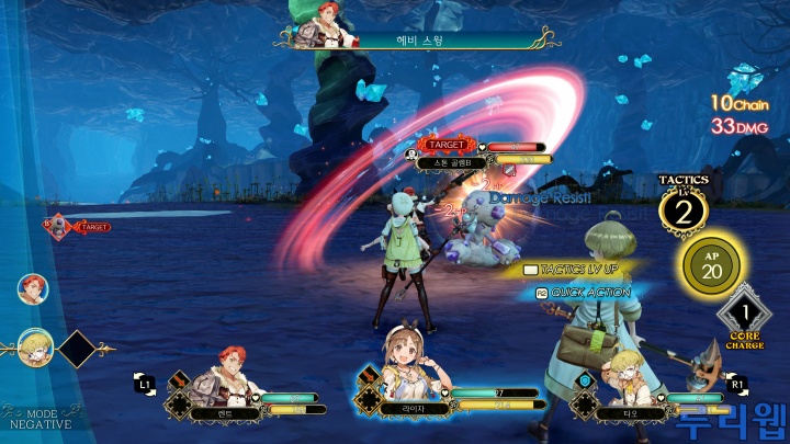 data/news21/01m/10/ps4/ruliweb_ra_18s.jpg