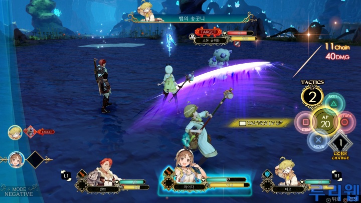 data/news21/01m/10/ps4/ruliweb_ra_19s.jpg