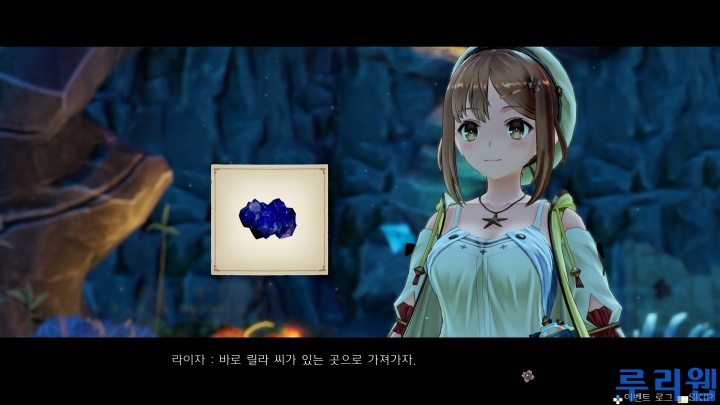 data/news21/01m/10/ps4/ruliweb_ra_21s.jpg