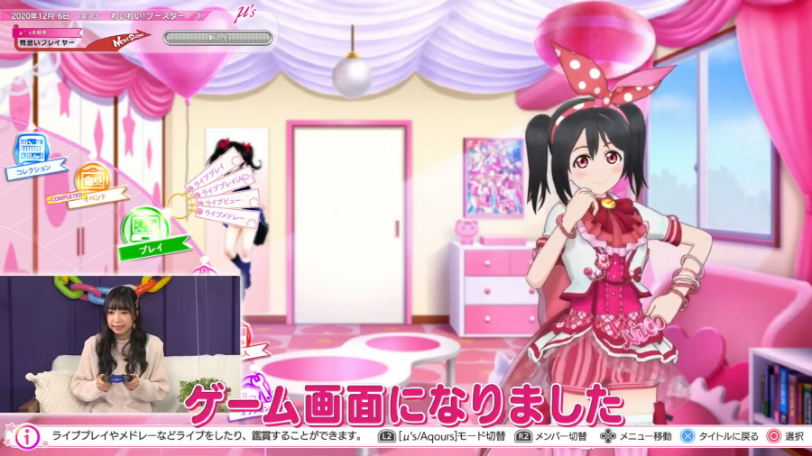 data/news21/12m/06/multi/s_ac10.jpg