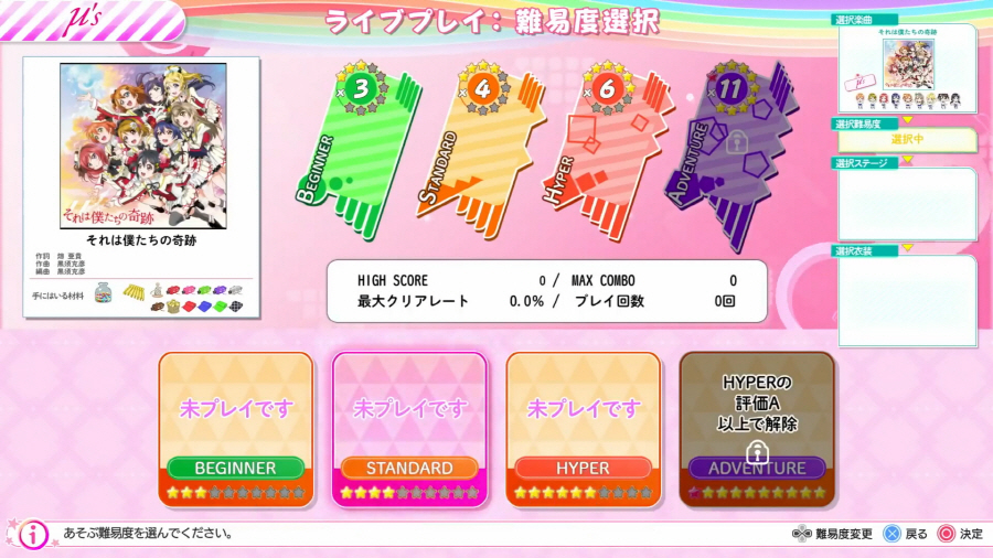data/news21/12m/06/multi/s_ac11.jpg