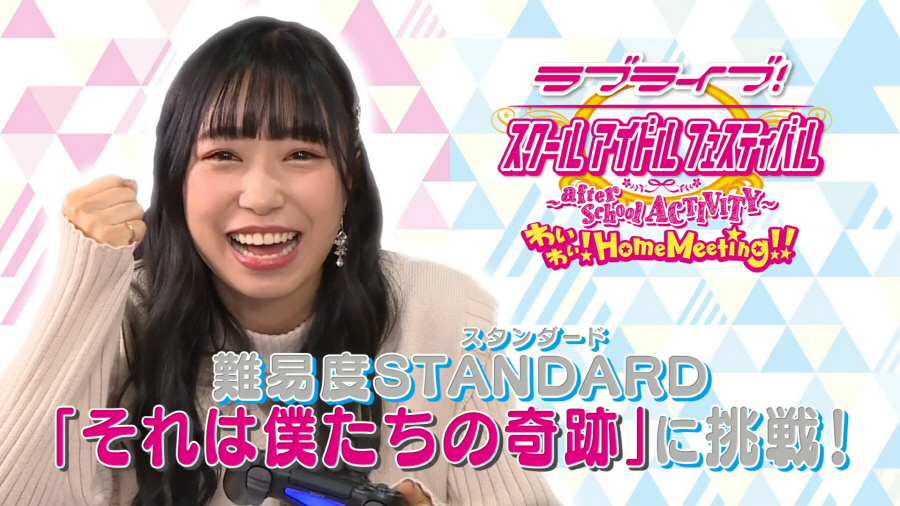 data/news21/12m/06/multi/s_ac12.jpg