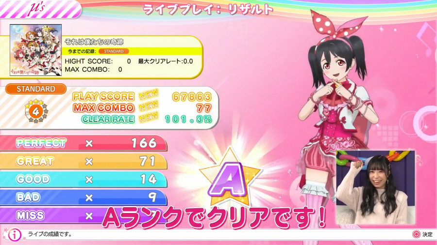 data/news21/12m/06/multi/s_ac15.jpg
