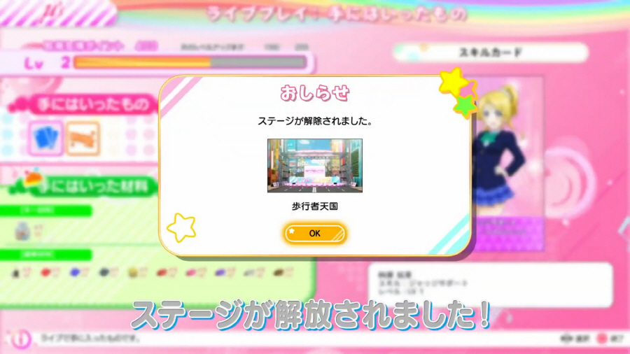 data/news21/12m/06/multi/s_ac16.jpg