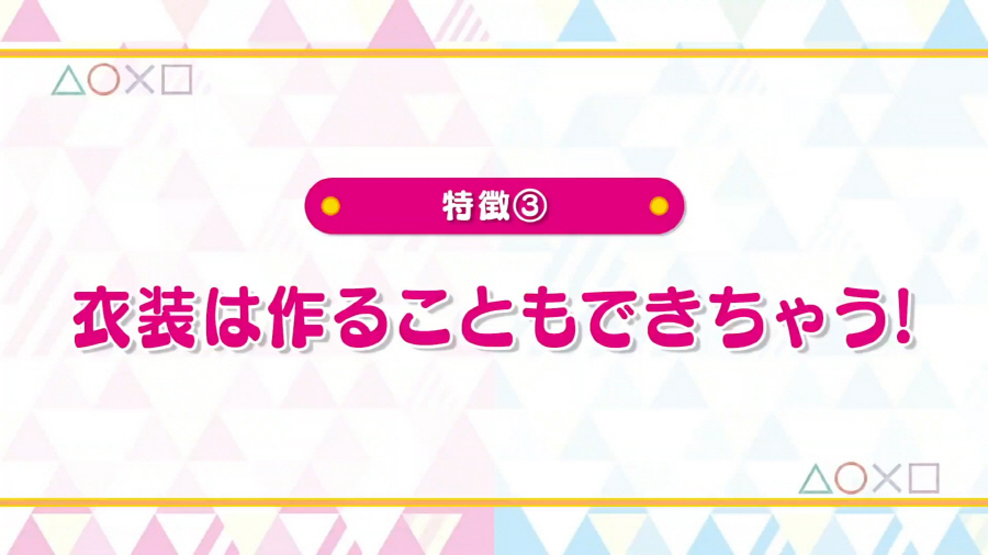 data/news21/12m/06/multi/s_ac21.jpg
