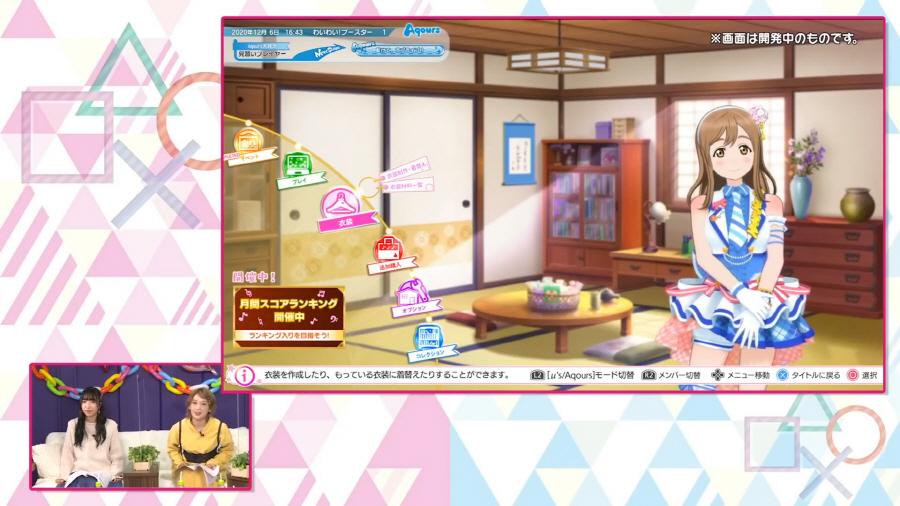 data/news21/12m/06/multi/s_ac22.jpg