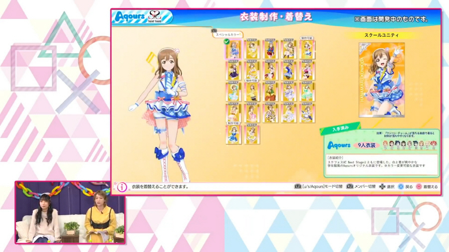 data/news21/12m/06/multi/s_ac23.jpg