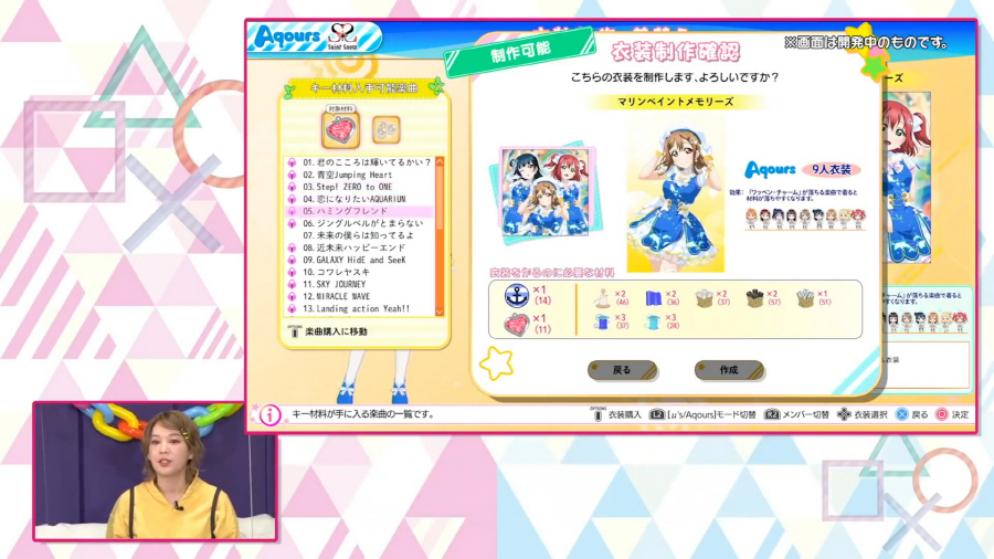 data/news21/12m/06/multi/s_ac25.jpg