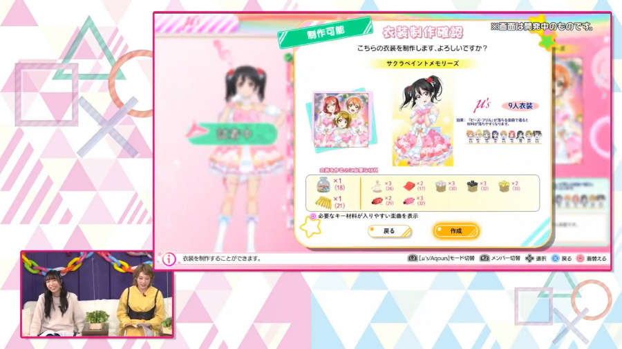 data/news21/12m/06/multi/s_ac27.jpg
