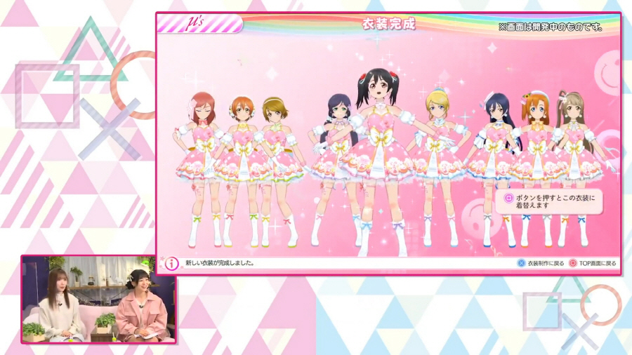 data/news21/12m/06/multi/s_ac28.jpg