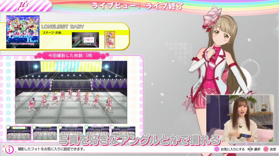 data/news21/12m/06/multi/s_ac34.jpg