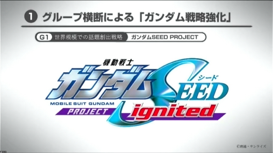 data/news22/04m/26/multi/s_gd11.jpg