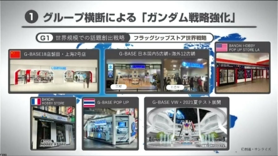 data/news22/04m/26/multi/s_gd12.jpg