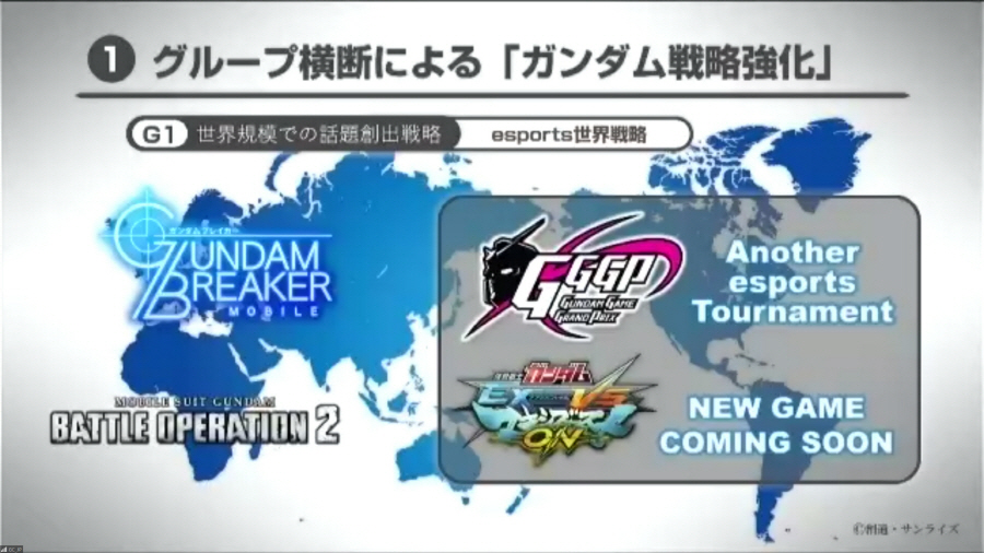 data/news22/04m/26/multi/s_gd13.jpg