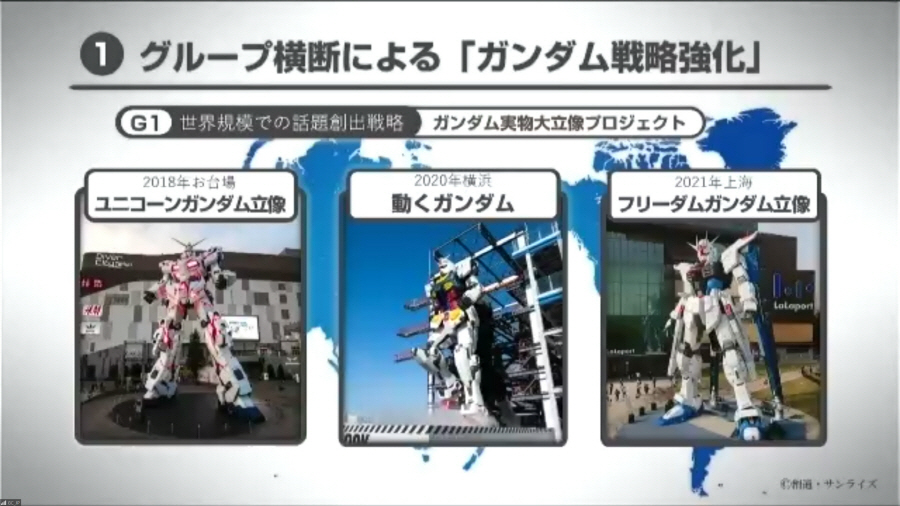 data/news22/04m/26/multi/s_gd15.jpg