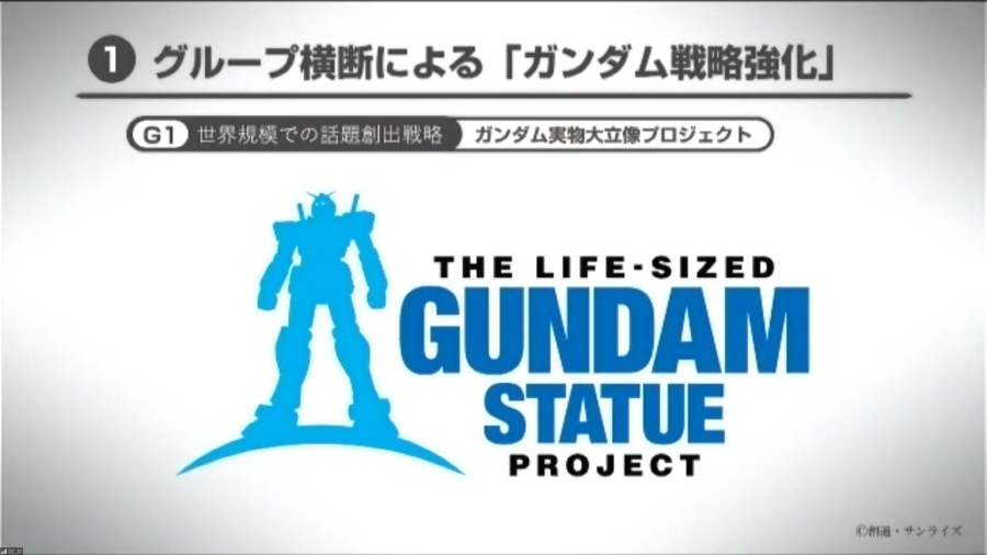 data/news22/04m/26/multi/s_gd16.jpg