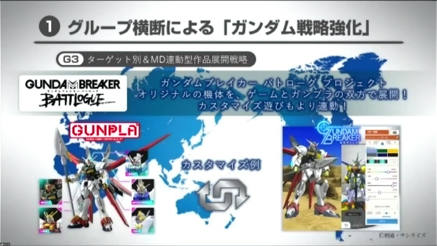 data/news22/04m/26/multi/s_gd21.jpg