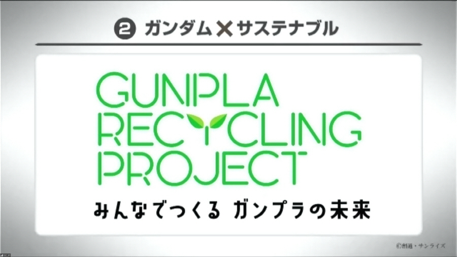 data/news22/04m/26/multi/s_gd23.jpg