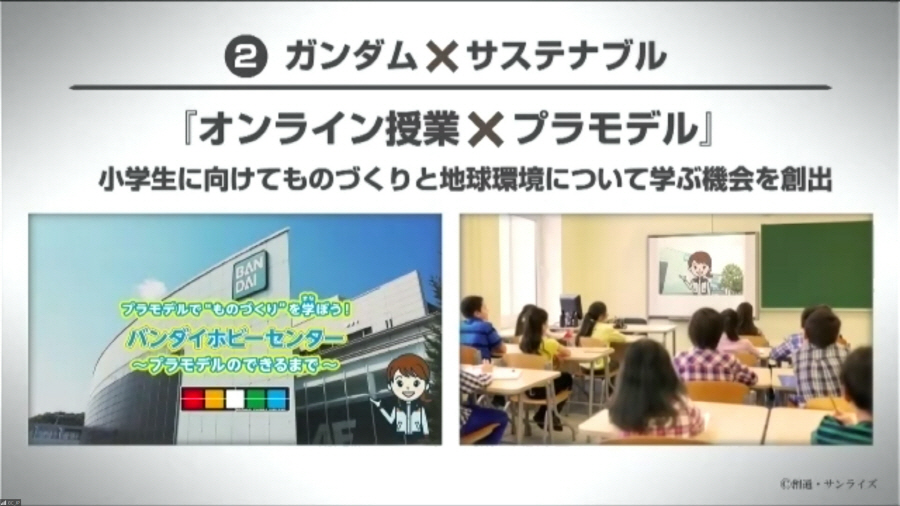 data/news22/04m/26/multi/s_gd25.jpg