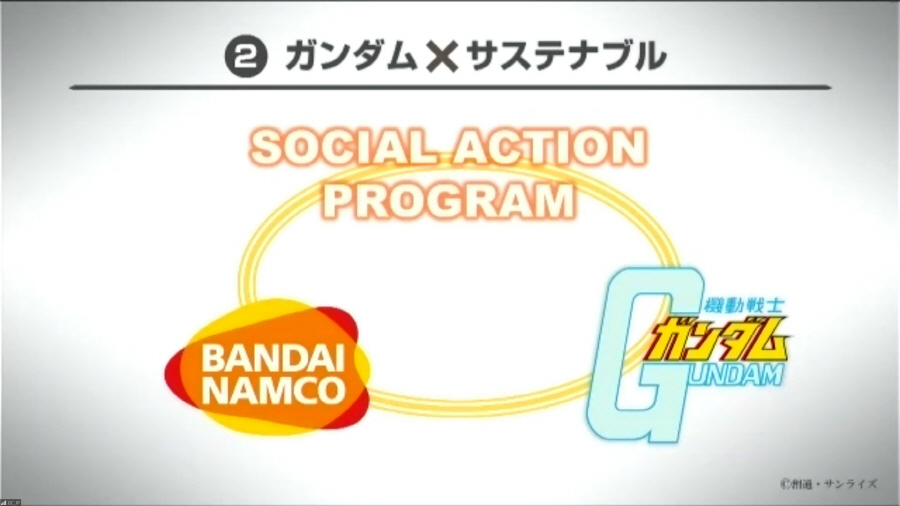 data/news22/04m/26/multi/s_gd26.jpg
