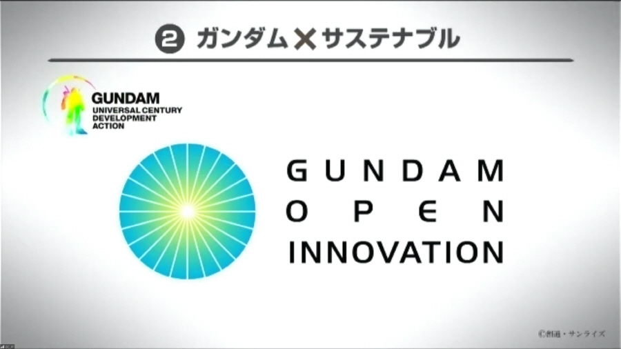 data/news22/04m/26/multi/s_gd29.jpg