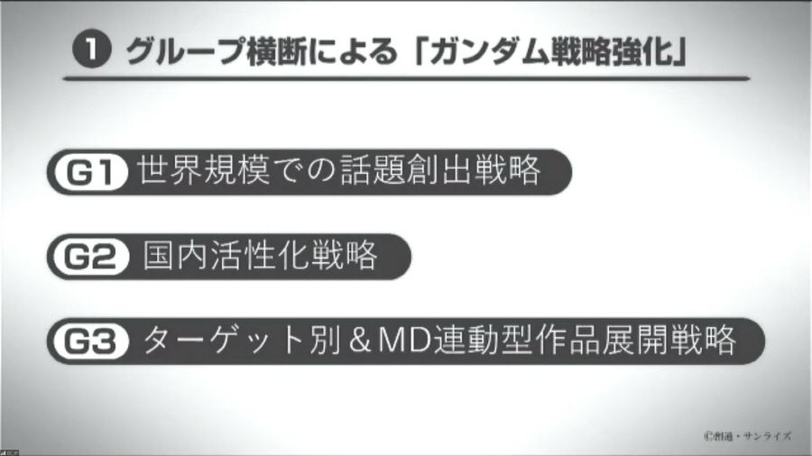 data/news22/04m/26/multi/s_gd7.jpg